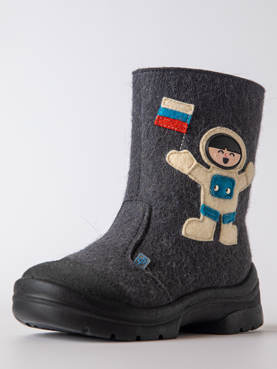 Валенки Филипок -  Космонавт