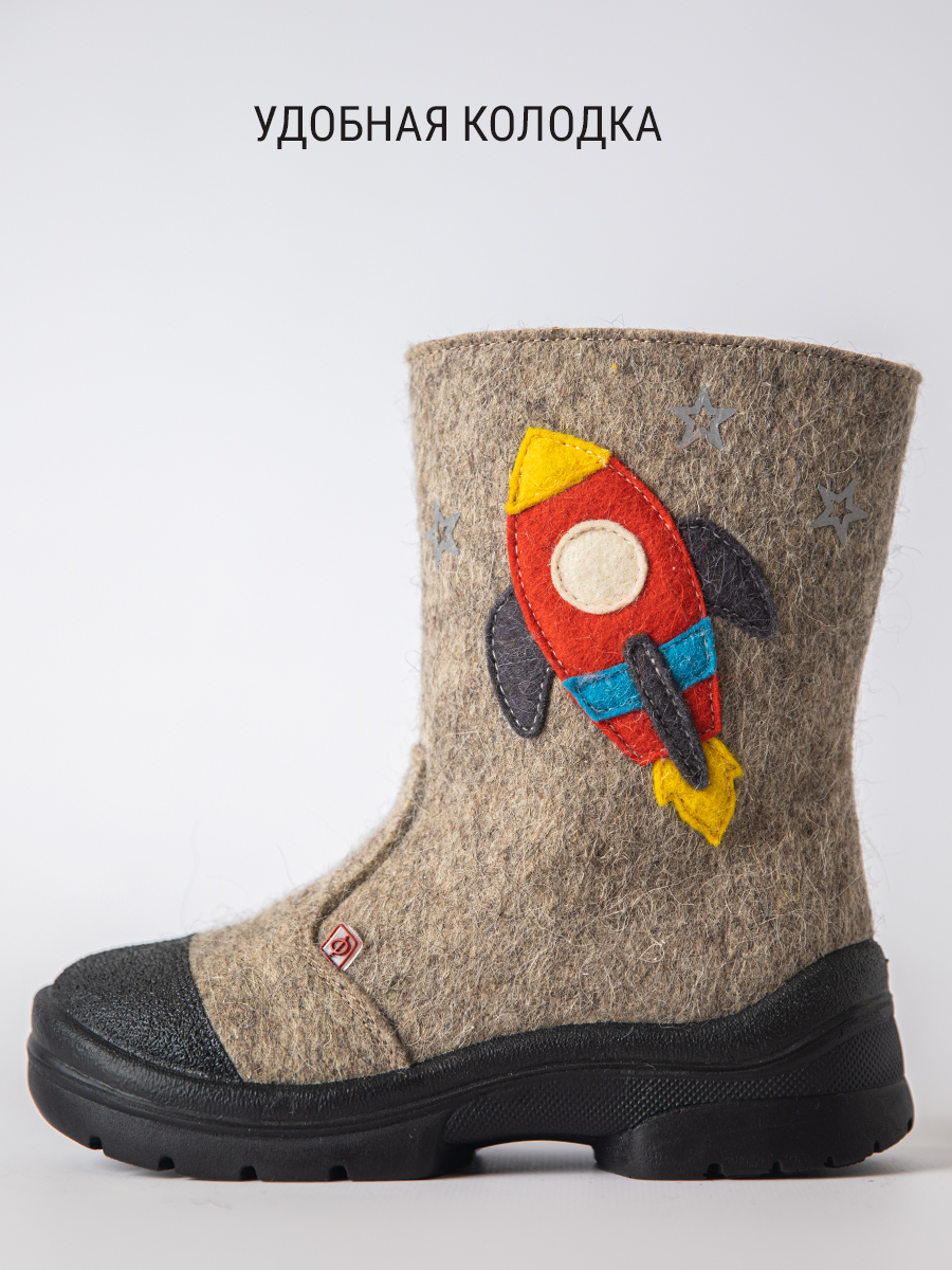 Валенки Филипок -  Ракета