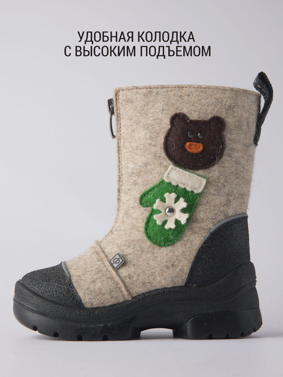 Валенки Филипок - Мишка в рукавичке