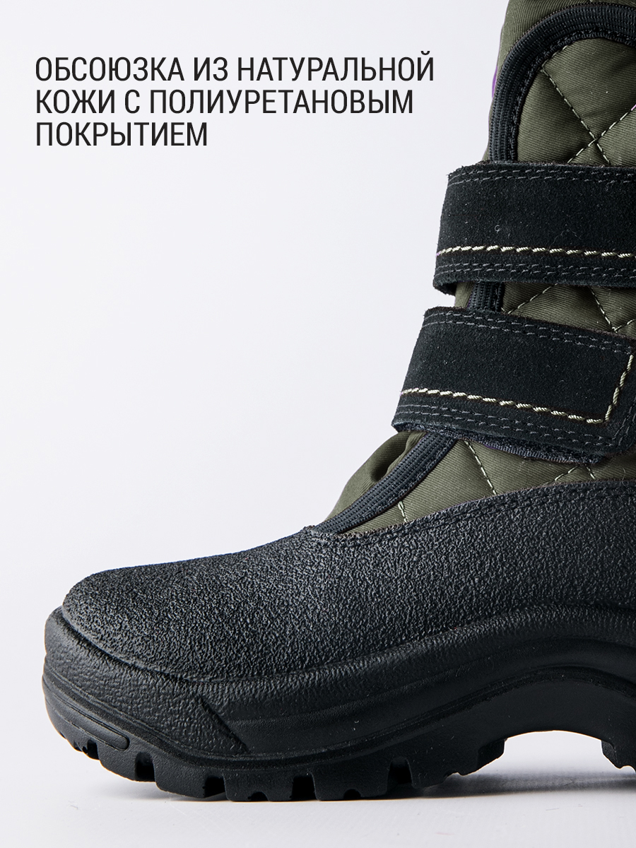 Ботинки из мембраны ШВЕЦИЯ - зеленый