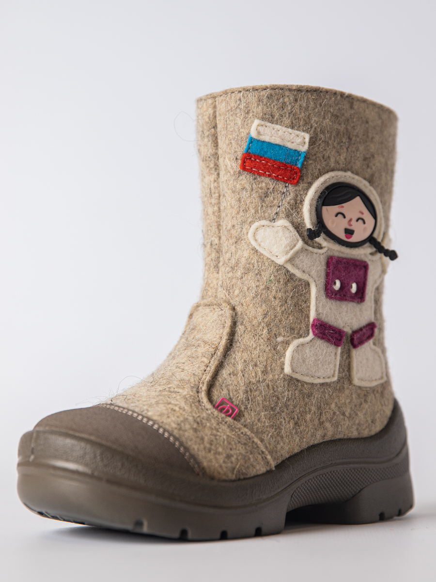 Валенки Филипок -  Космонавт