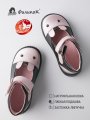 Туфли детские Филипок - кролик розовый, черные