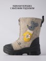 Валенки Филипок - Мышка в рукавичке